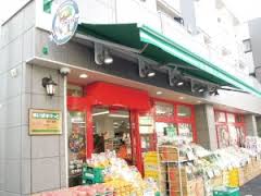 Supermarket. Maibasuketto incus 252m up to 6-chome (super)