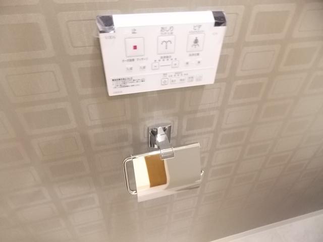 Toilet