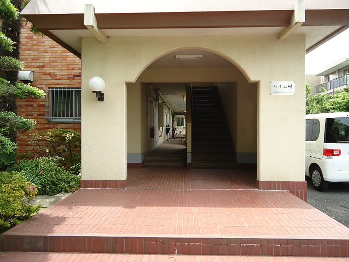 Entrance