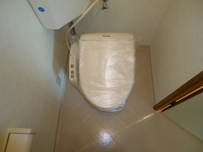 Toilet