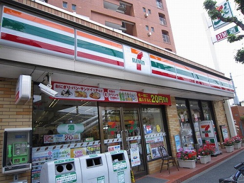 Convenience store. 146m to Seven-Eleven (convenience store)