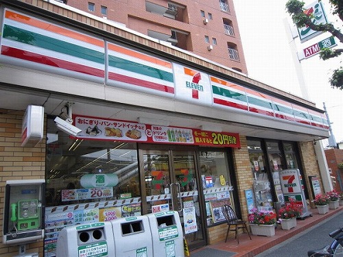 Convenience store. 213m to Seven-Eleven (convenience store)