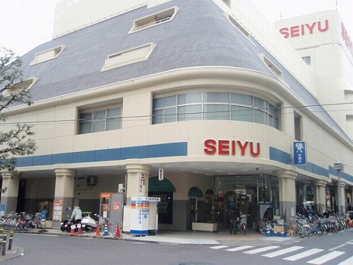 Supermarket. Seiyu to (super) 480m