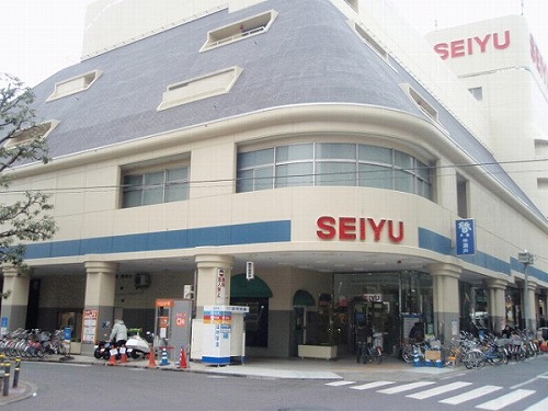 Supermarket. Seiyu to (super) 290m