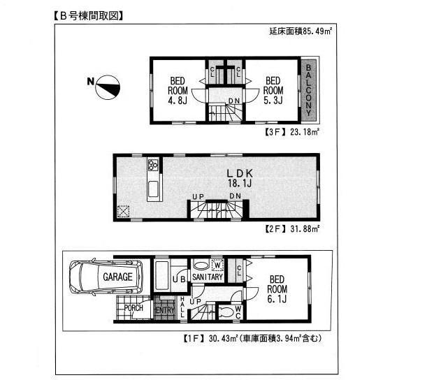 Floor plan. 43,800,000 yen, 3LDK, Land area 53.31 sq m , Building area 85.48 sq m floor plan