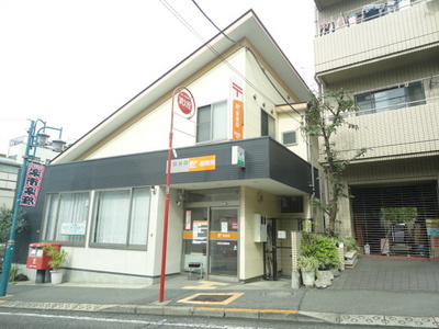 post office. Umekeoka 200m to the station (post office)