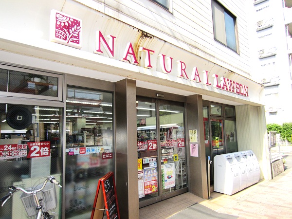 Convenience store. Natural Lawson Wakabayashi chome store up (convenience store) 186m