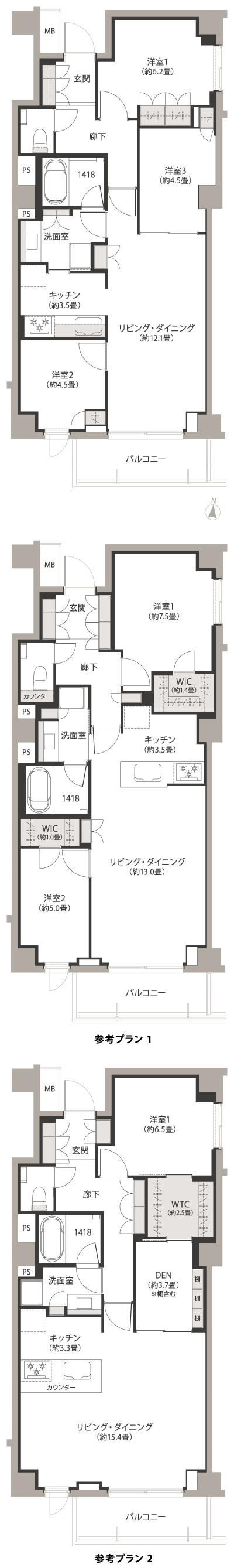 Floor: 3LDK (basic plan), the occupied area: 70.01 sq m, Price: 73,697,253 yen, now on sale