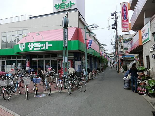 Supermarket. 331m until the Summit store Kamikitazawa shop