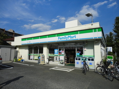 Convenience store. 150m to Family Mart (convenience store)