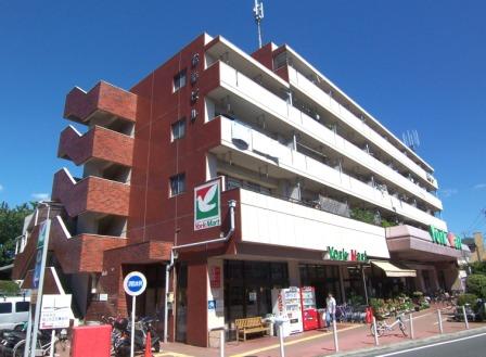 Supermarket. York Mart Sakurajosui store up to (super) 376m