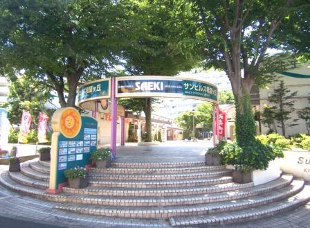 Shopping centre. Sanhiruzu Kibogaoka until the (shopping center) 100m