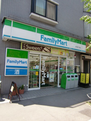 Convenience store. 330m to a convenience store (convenience store)