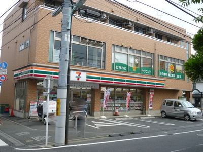 Convenience store. 70m until the Seven-Eleven (convenience store)