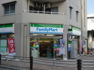 Convenience store. FamilyMart Roka park Ekiminami store up (convenience store) 155m