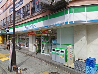 Other. Family Mart (convenience store) 500m