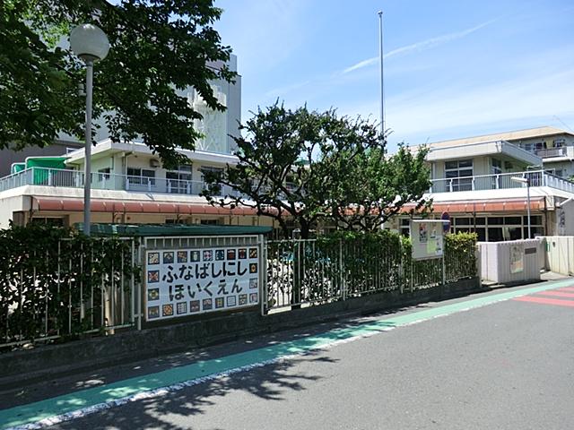 kindergarten ・ Nursery. 476m to bridge west nursery school