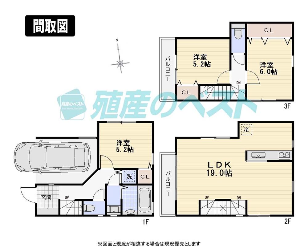 Floor plan. 51,800,000 yen, 3LDK, Land area 55.75 sq m , Building area 95.58 sq m