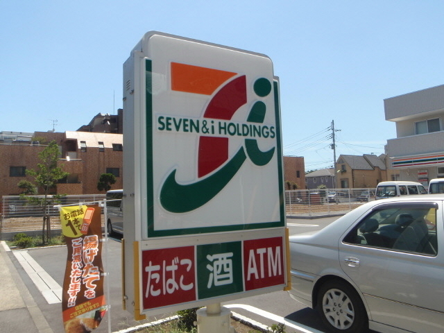 Convenience store. 360m to Seven-Eleven (convenience store)