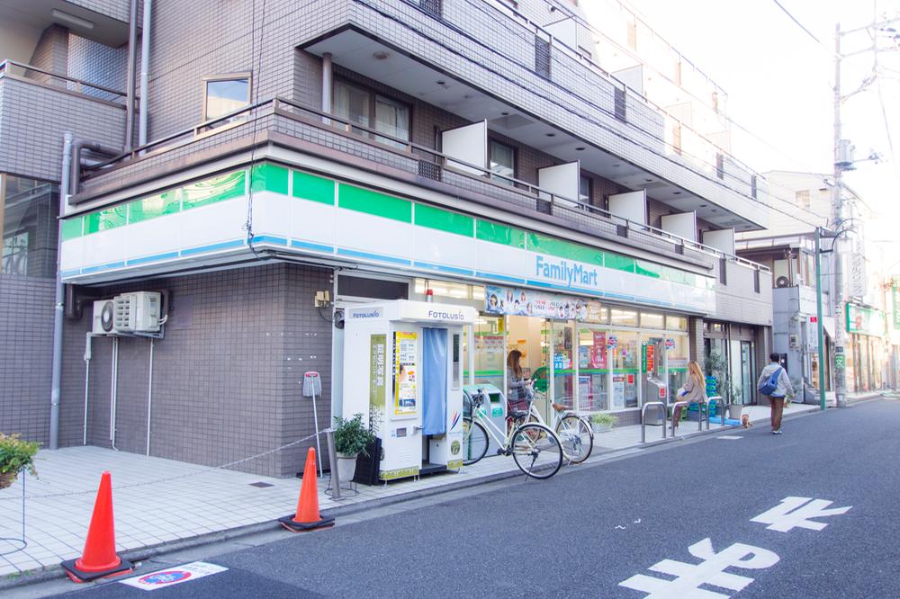 Other. Until FamilyMart 260m (3 minutes)