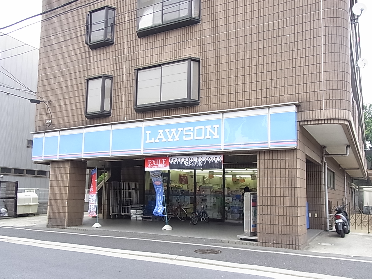 Convenience store. 521m until Lawson Kitakarasuyama store (convenience store)