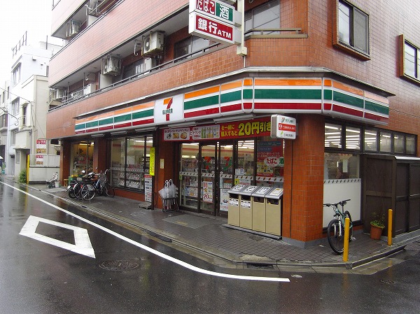 Convenience store. 307m to Seven-Eleven (convenience store)