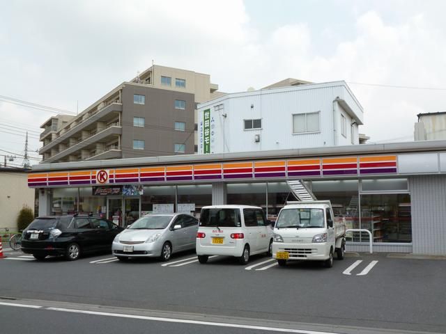 Convenience store. 240m to the Circle K (convenience store)