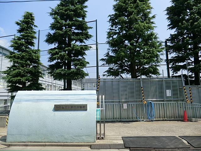 Junior high school. 95m to Setagaya Ward Roka Junior High School
