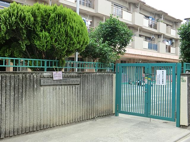 kindergarten ・ Nursery. 747m until Minamiyahata Mountain nursery