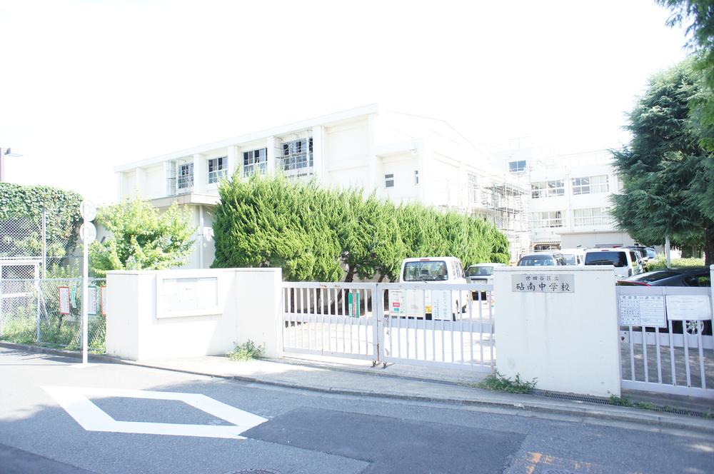 Junior high school. 621m to Setagaya Ward Kinutaminami Junior High School