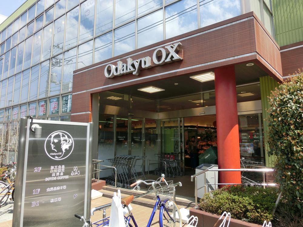 Supermarket. OdakyuOX until Ikejiri shop 373m