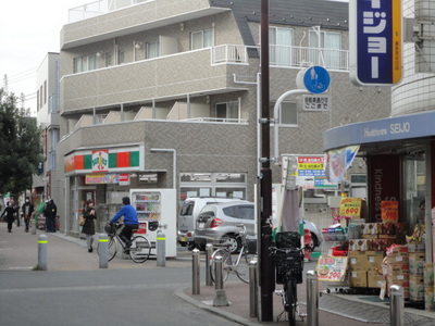 Dorakkusutoa. Medicine Seijo until (drugstore) 683m