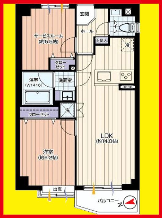 Floor plan. 1LDK + S (storeroom), Price 44,800,000 yen, Occupied area 53.12 sq m , Balcony area 4.26 sq m