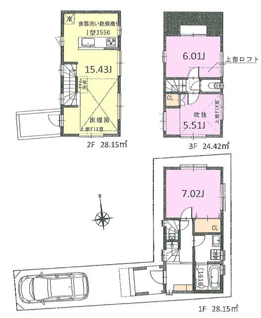 Floor plan. 44,800,000 yen, 3LDK, Land area 66.77 sq m , Building area 80.72 sq m