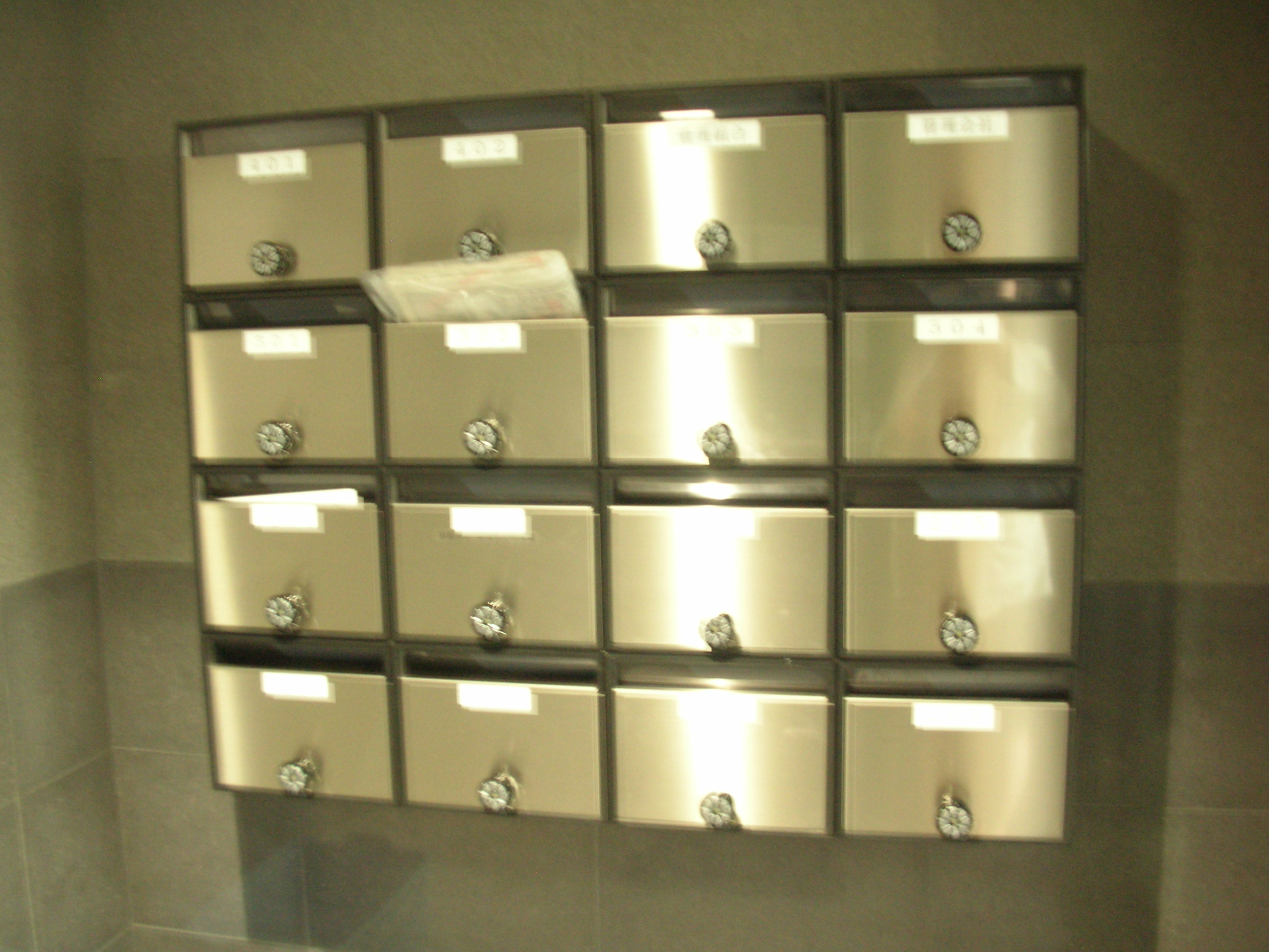 Other common areas. First floor mailbox