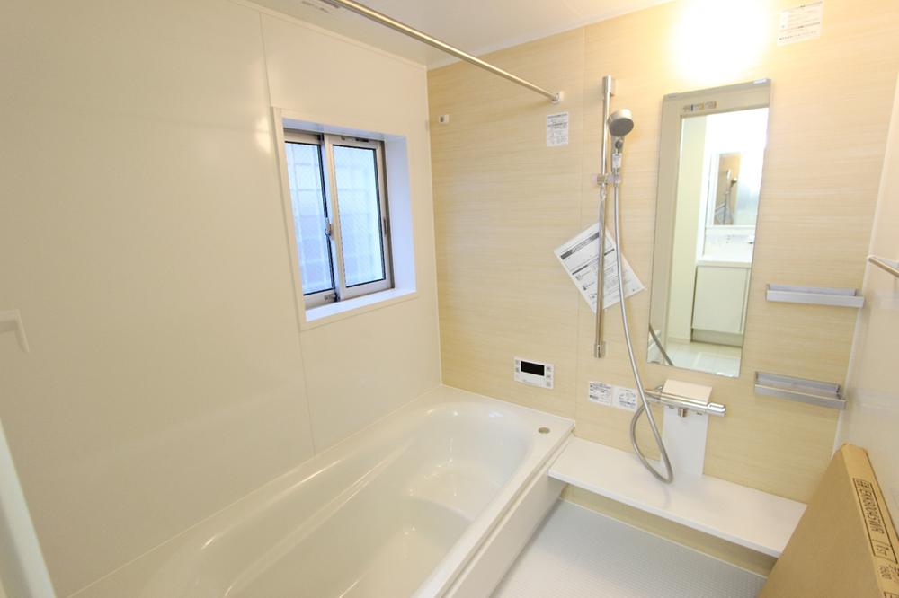 Bathroom. The unit bus there is a firm window.