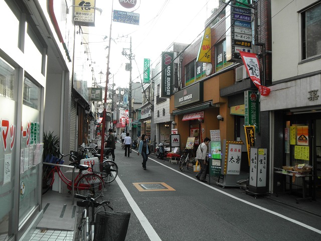 Other. Gotokuji Station