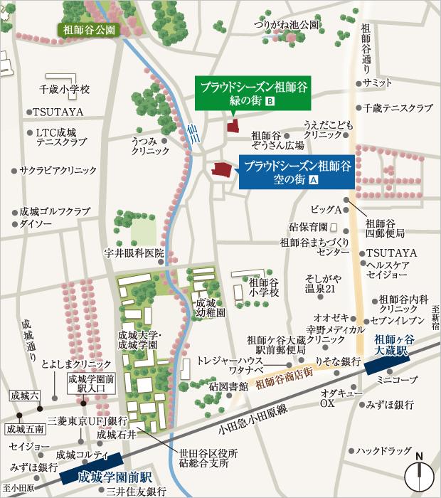 "Seijogakuen before" station, Enjoy the "Soshiketani Finance" high 2 Station walking distance convenience of the station. Around it was wrapped in lush greenery, beautifully, Full of elegance and comfort Location. (Local guide map)