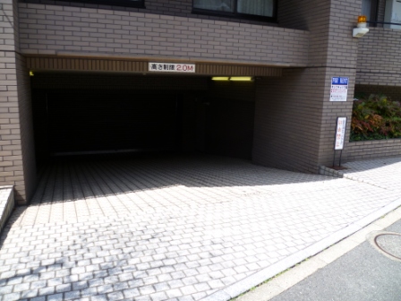 Other. Parking entrance