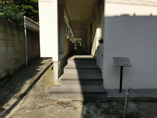 Entrance. Entrance is a space