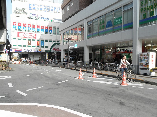 Other. Kyodo Station