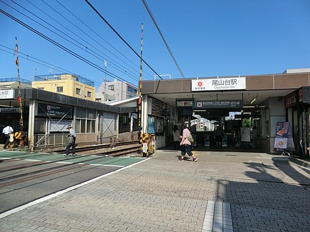 station. Tokyu Oimachi Line Oyamadai 800m to the Train Station