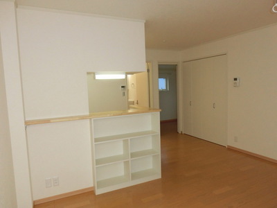 Other room space. It is the living space of the spread of 11.2 quires