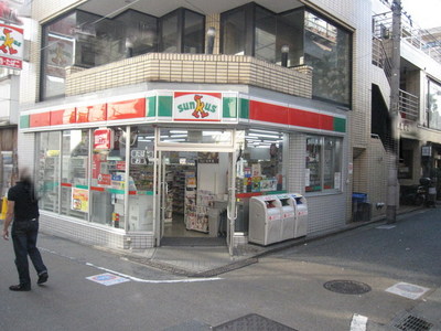 Convenience store. 600m until Thanksgiving (convenience store)