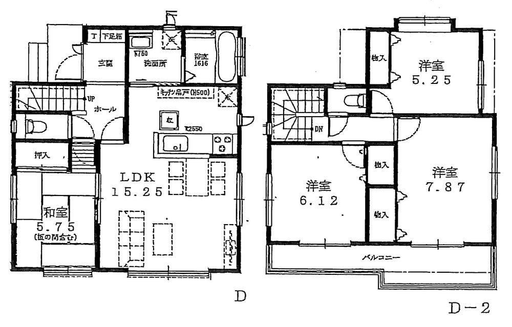 Compartment view + building plan example. Building plan example (D No. land) 4LDK, Land price 50,670,000 yen, Land area 95 sq m , Building price 11,130,000 yen, Building area 94.81 sq m