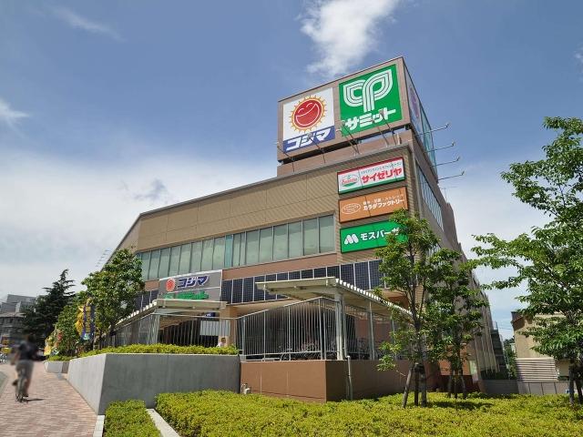 Supermarket. 850m until the Summit store Seijo store