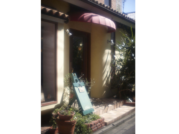 Surrounding environment. Bistro J (about 220m / A 3-minute walk)