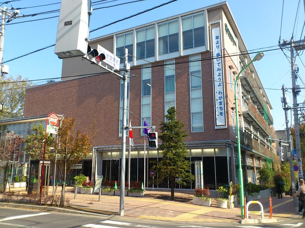 Other. Kinuta general branch office
