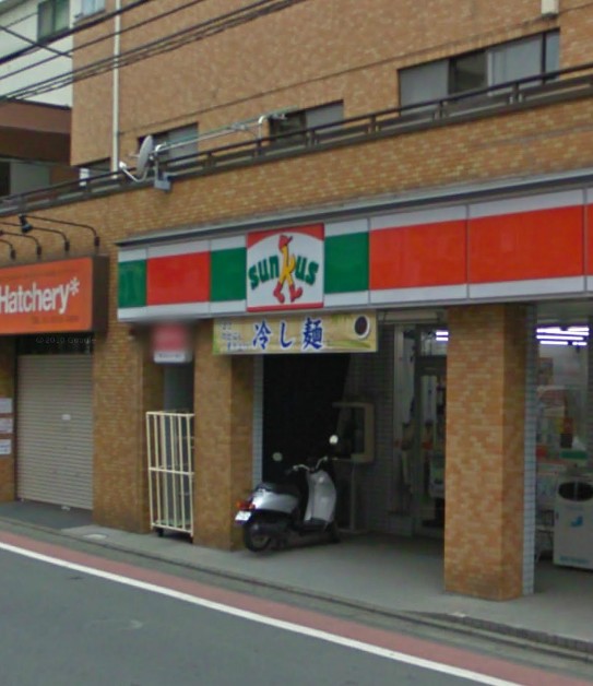 Convenience store. thanks 95m to Karasuyama Chitose store (convenience store)