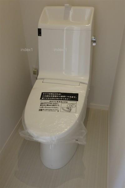 Toilet. Toilet, of course with washlet